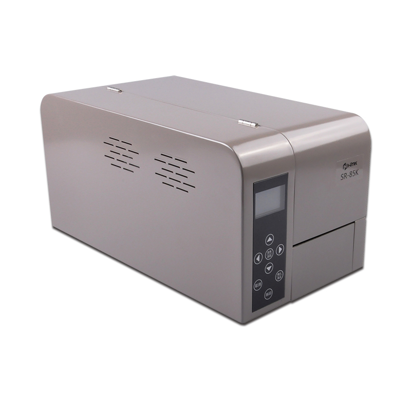 HMK匯淼標(biāo)牌打印機(jī) 標(biāo)識牌打印