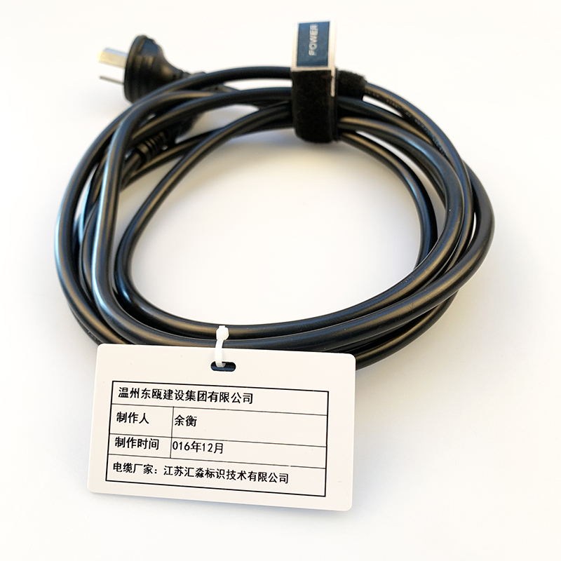 線纜掛牌有哪些規(guī)格？尺寸