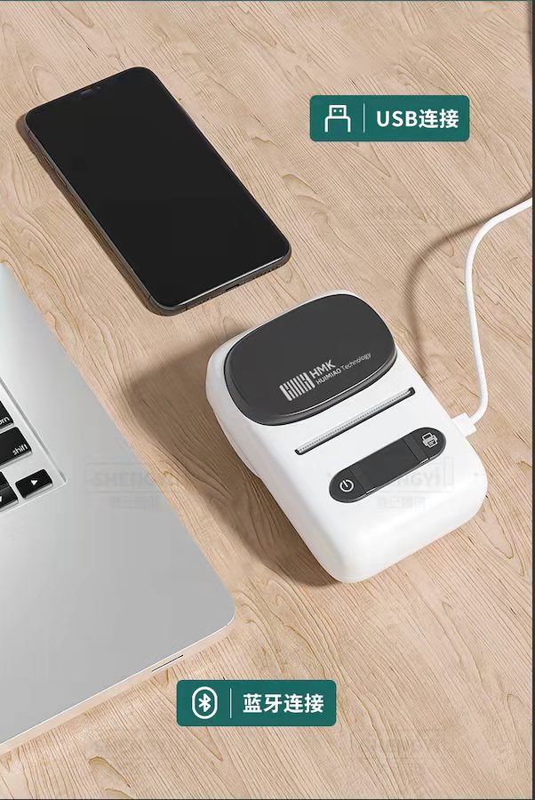 小小口袋機打印標簽