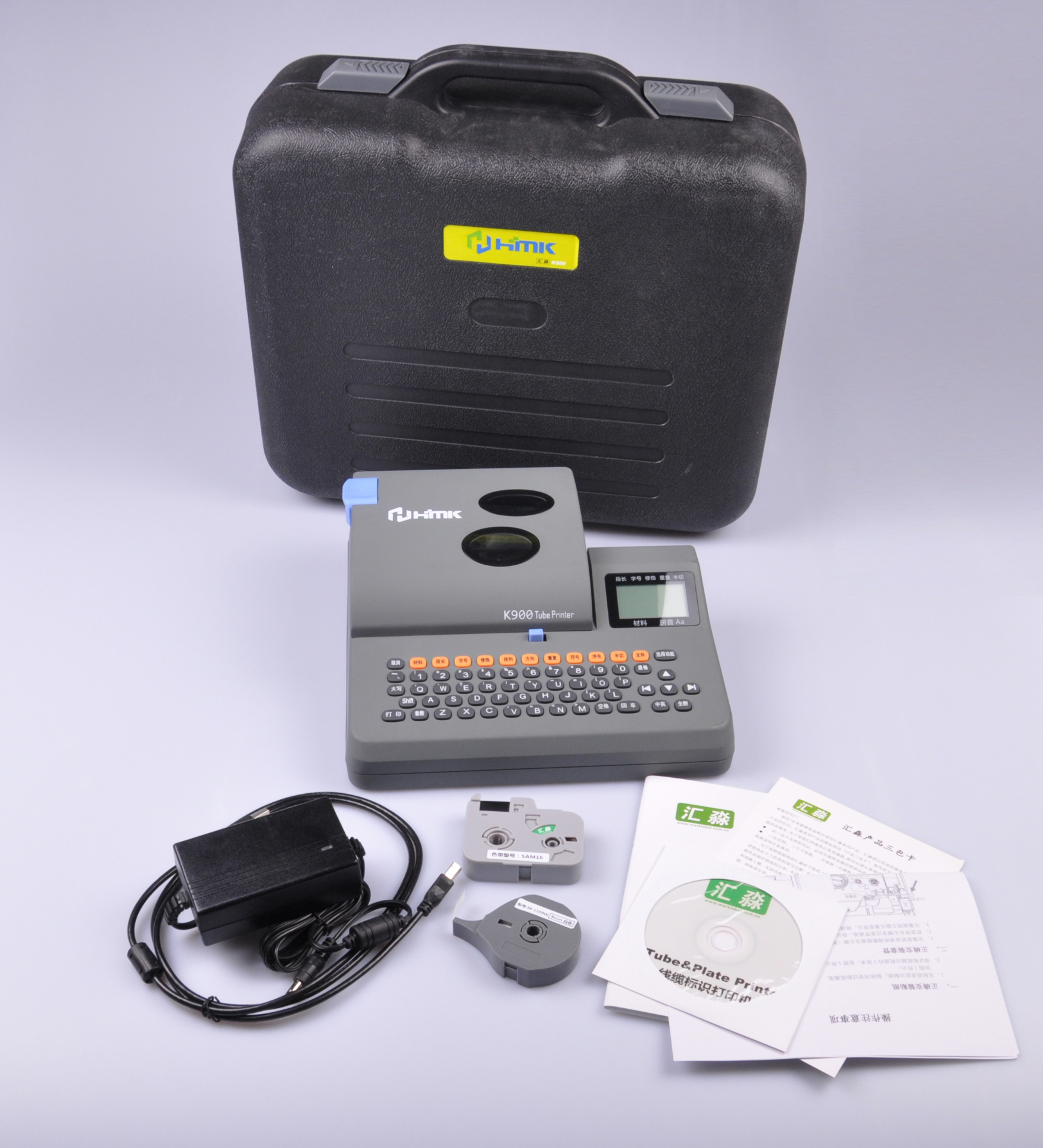 線號機(jī)多少錢一臺的更適合選擇?