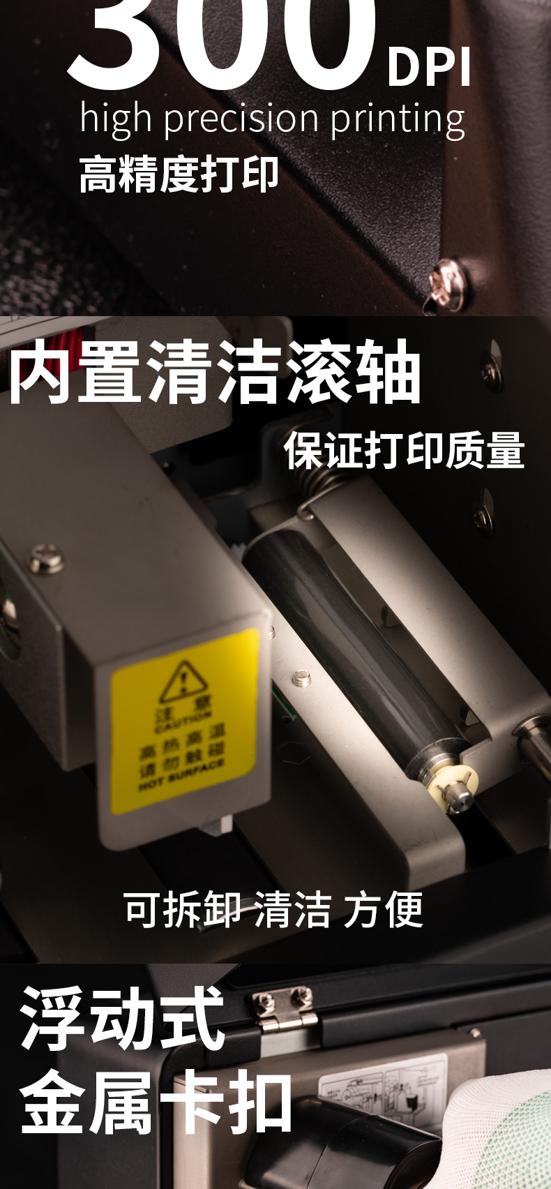 MK950標(biāo)牌機(jī)