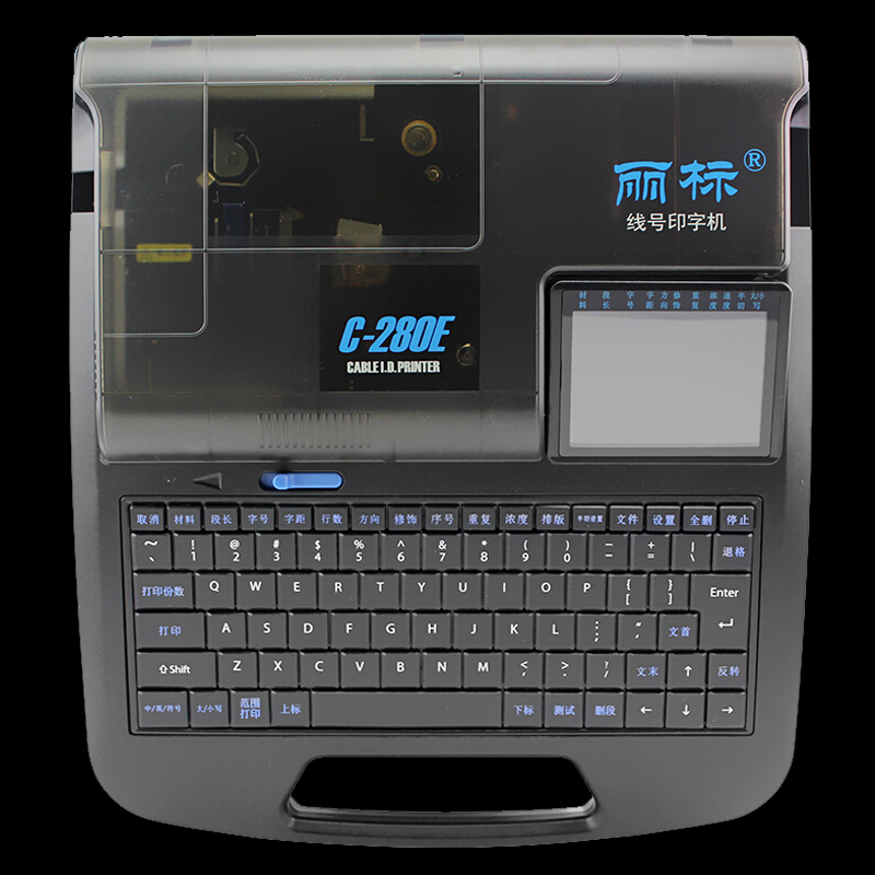 麗標(biāo)C-280E線號機(jī)
