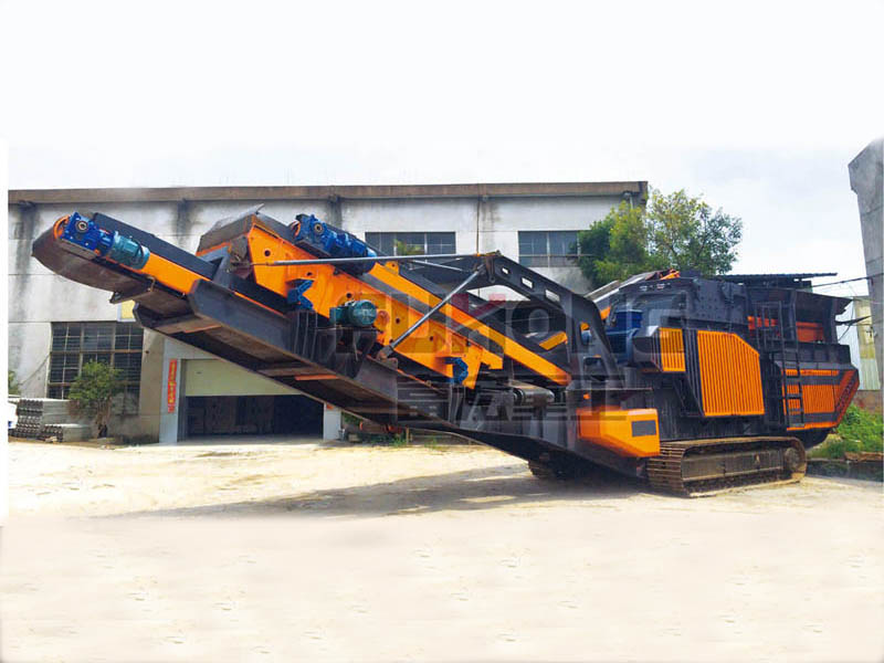 移動(dòng)錘式破碎機(jī)-履帶式